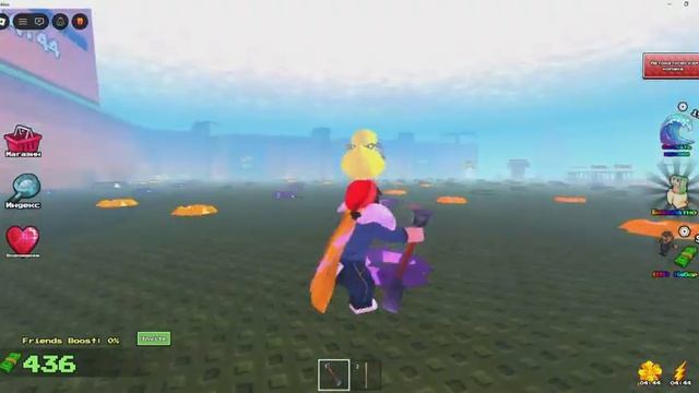 Побег и копание для мозгов.