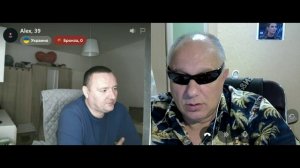 От Станиславива, через донаты в Крым.