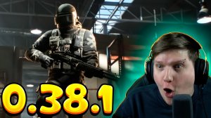 ОБЗОР АГЕНТА HAMMER В ОБНОВЛЕНИИ STANDOFF 2 0.38.1