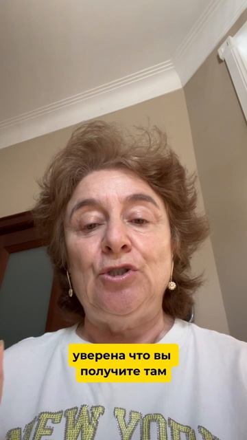 Мой день: делюсь своими планами