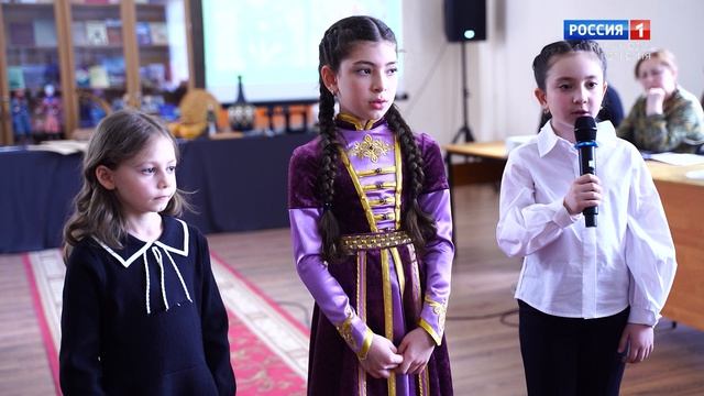 "Язык мой - душа моя" (на черкесском языке)