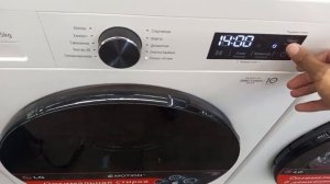 Стиральная машина LG F2Y1WS5W