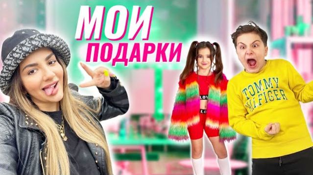 НЕ МОЖЕТ БЫТЬ! ПОДАРИЛИ Iphone 12! Камиль в ШОКЕ! БОЛЬШОЙ СЮРПРИЗ