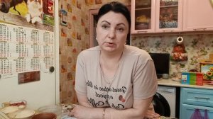 НАЧИНАЕМ ВСЁ С НУЛЯ