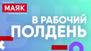 «Чистый четверг — не про окна»: протоиерей - о духовном смысле главного праздника христиан