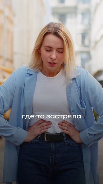 Эндометриоз – это сигнал организма.