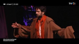 Уход на профилактику (TVR International (Румыния), 08.04.2026)