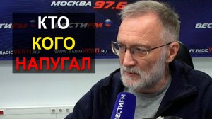 Кто тут кого победил. Если не победа, то не поражение. Интрига соглашений