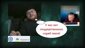 Зачем же тогда  нужен мовный закон? 03.04.26