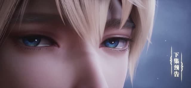 Трон отмеченный Богом 207 Серия - Превью Аниме-Мультсериал 2022