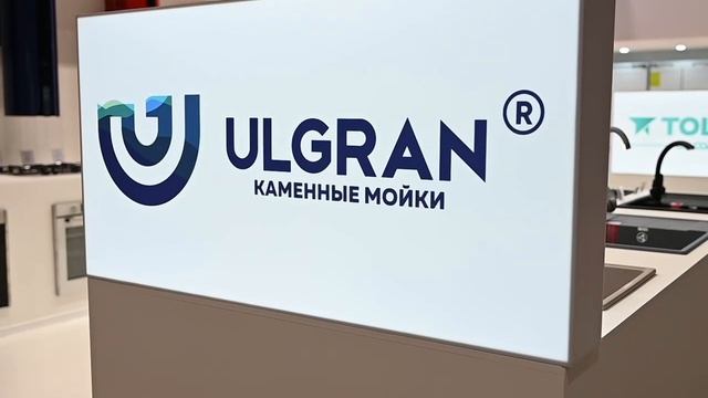 Стенд АНКОНА ВКК Экспоград Краснодар 7-10 апреля 2026 смотреть онлайн