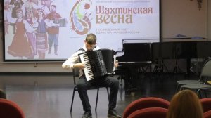 Соловий Денис