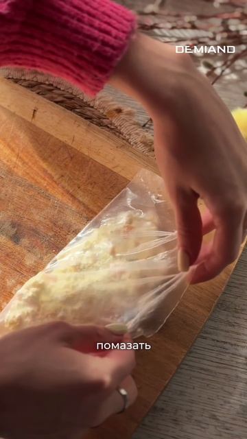 Супер белковый завтрак