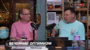 Анекдот про жопу