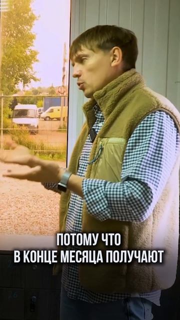 Сдал личный телефон на работе  получил премию!