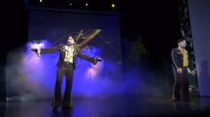 «Листья жёлтые»