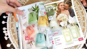 FABERLIC 6/2026: Гид по покупкам! 🛍️ Листаем каталог, ловим скидки и подарки за 1 рубль! Отзывы