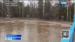 Из-за сложной паводковой ситуации в регионе повышен риск возникновения инфекционных заболеваний