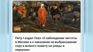 🌼9 АПРЕЛЯ•ЧЕТВЕРГ•2026•