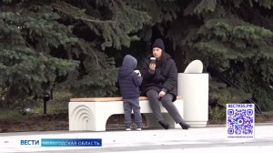 Городскую среду продолжают благоустраивать в Вологодской области