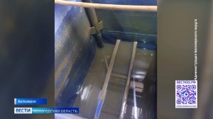 Ситуация с питьевой водой стабилизировалась в Белозерске