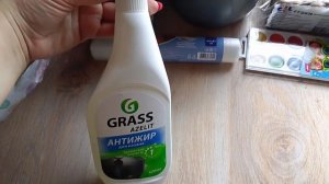 Фикс прайс мои покупки ( апрель 2026)