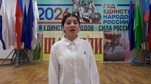 "Шарвили" эпосдай школьникрин конкурс.