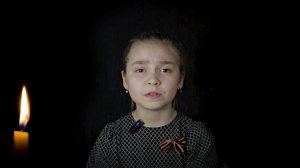 Романова Дарья