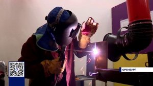 В ОРЕНБУРГЕ СОРЕВНУЮТСЯ ЛУЧШИЕ СВАРЩИКИ