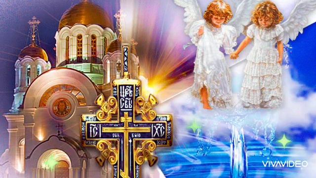 *** ПОЗДРАВЛЕНИЕ С ЧИСТЫМ ЧЕТВЕРГОМ *** КРАСИВАЯ ПЕСНЯ "ЧИСТЫЙ ЧЕТВЕРГ" ***