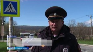 Смертельно опасный пешеходный переход в Ессентуках