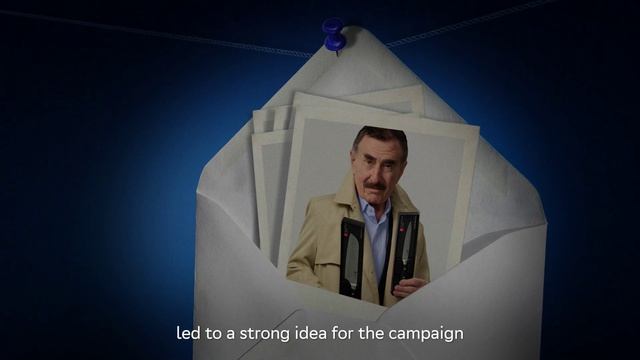 Лента Остро выгодно!