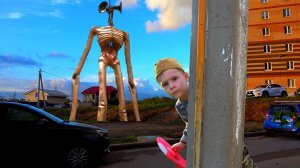 Сиреноголовый в реальной жизни!!!