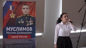 Архив 05.09.2024.В Сулейман-Стальском районе состоялась чествование  Героя России Муслима Муслимова.