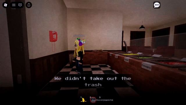 Магазин сэндвичей ХОРР  Roblox