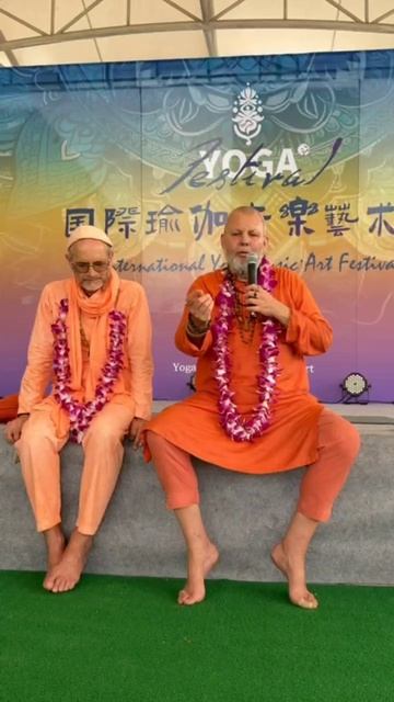 Фестиваль в Китае 2026 год