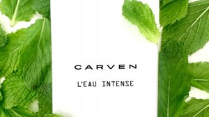 CARVEN L, EAU INTENSE. Парфюм с характером.
