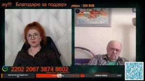 Все было сделано искусственно.🙏💪✌