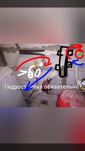 Ошибочный диагноз.Котел *умер* в процессе ремонта.