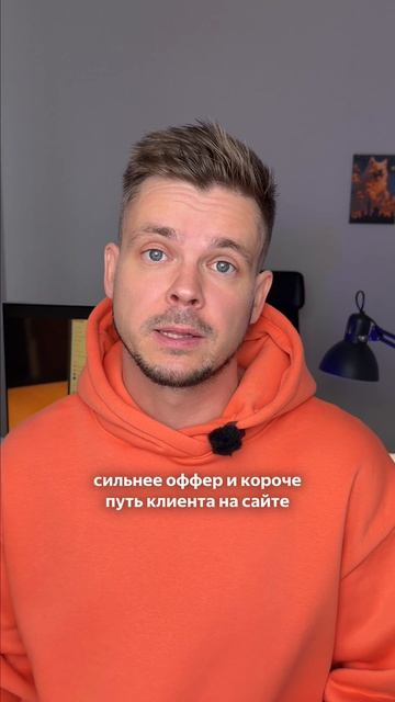 Не бюджет решает в SEO — а вот это