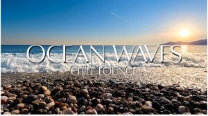 Атмосферная музыка 🐚☀️ Лето Море Пляж