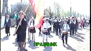 День Победы в с. Аликово - 2005