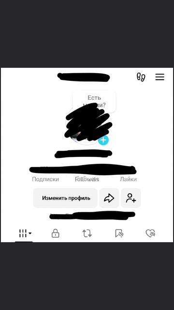 всем драсте.. я вернулась 😔
#nikketbaget #nikketbagetofficialaccount  #rek