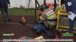 В Ингушетии продолжается отборочный этап всероссийского чемпионата "Профессионалы"