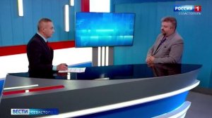 Вести Севастополь. Выпуск 09:30 от 08.04.2026