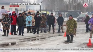 День оленевода в Тром-Агане