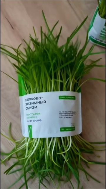 Истинная МОЛОДОСТЬ внутри 🧬✨