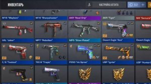 стендофф 2 оценка нового сезона