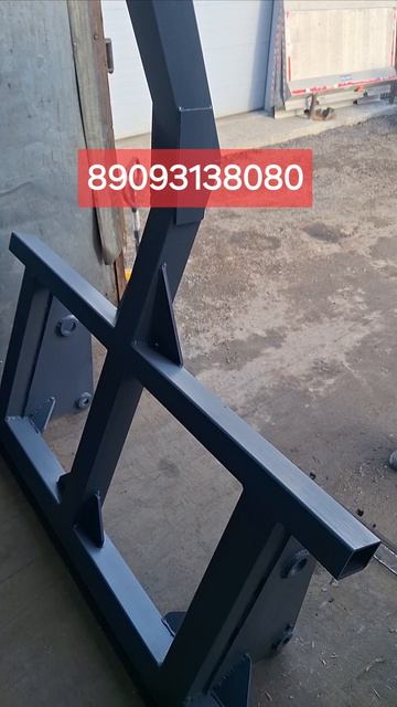 Грузоподъёмное устройство для мягких контейнеров Биг - Бэг на погрузчик КУН/ПКУ.