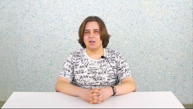 Тетенов Игорь